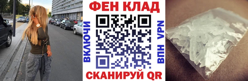 Amphetamine 98%  где можно купить   Ноябрьск 