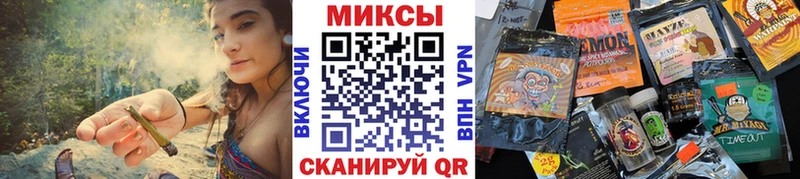 Бутират вода  Ноябрьск 