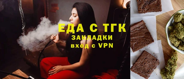 амфетамин Тында