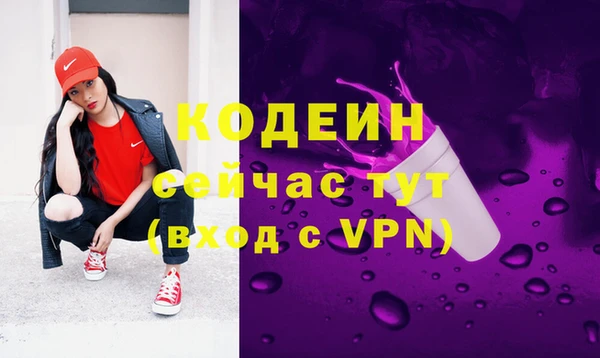 стаф Ижевск