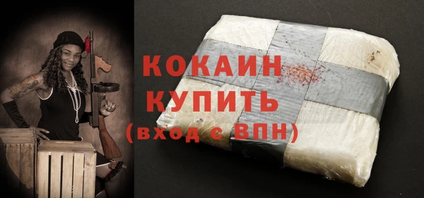 скорость Тольятти