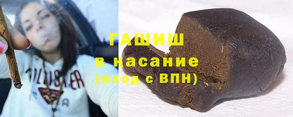 дмт Барнаул