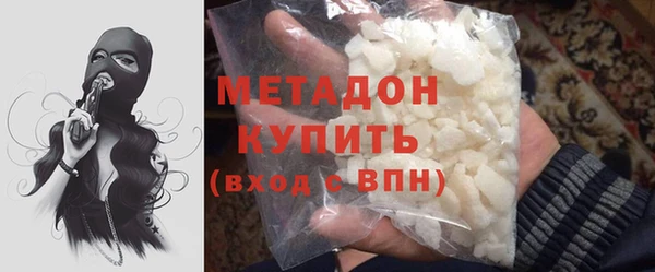 гашиш Богданович