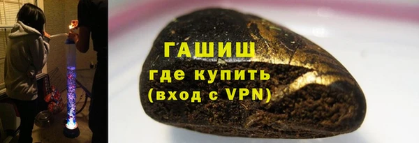 скорость Щигры