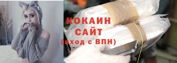 метадон Мамадыш