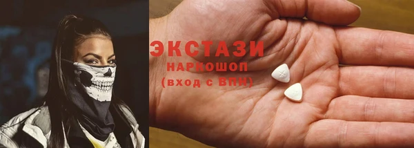герыч Тихорецк