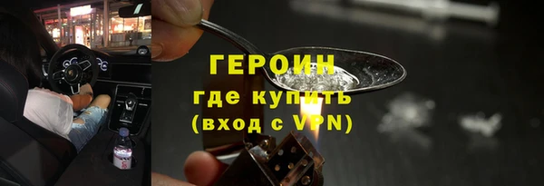 скорость Тольятти