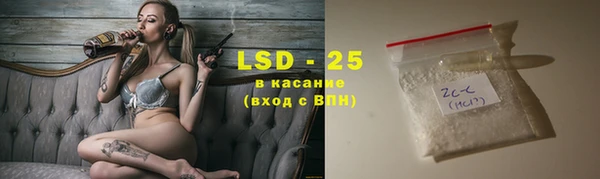 скорость Тольятти