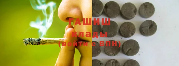 дмт Барнаул