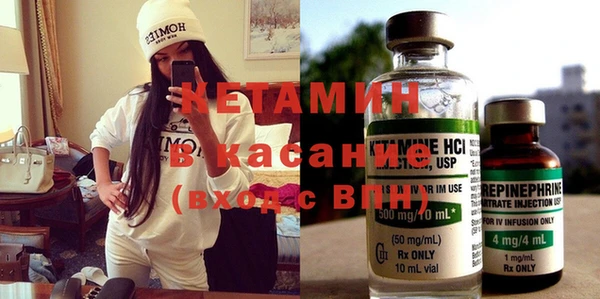 скорость Тольятти