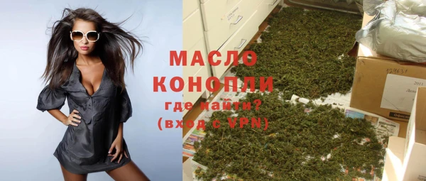 скорость Тольятти