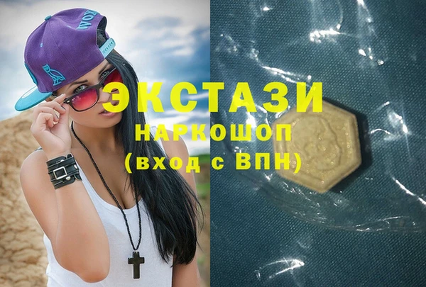 скорость Тольятти