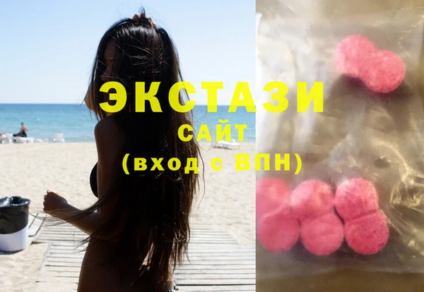 стаф Ижевск