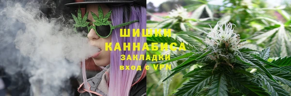 скорость Тольятти