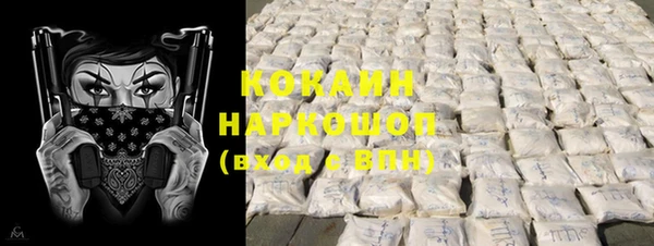 амфетамин Тында