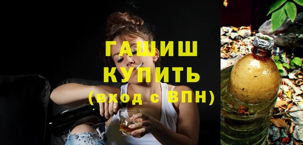 винт Малоярославец