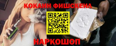 мефедрон мука Камышлов