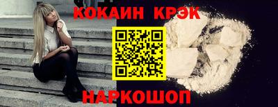 мефедрон мука Камышлов