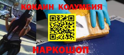 mix Канаш
