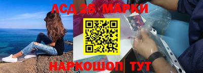 2c-b Кандалакша