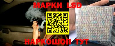 mix Канаш