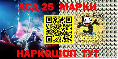 мефедрон мука Камышлов