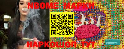 мефедрон мука Камышлов