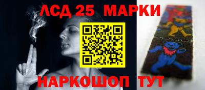 мефедрон мука Камышлов