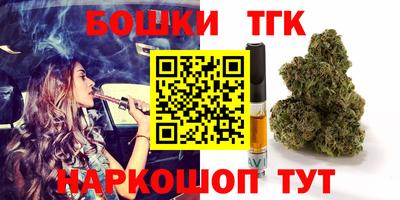 мефедрон мука Камышлов