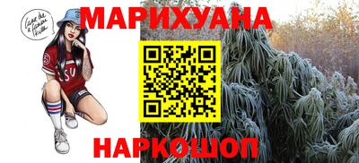 кокс Балашиха