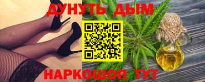 2c-b Кандалакша
