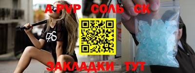мефедрон мука Камышлов