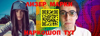 мефедрон мука Камышлов