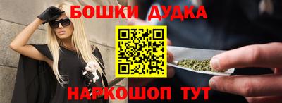 mix Канаш