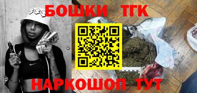 прущий лед Балаково