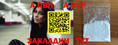 2c-b Кандалакша