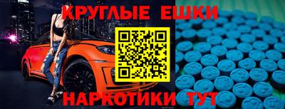 mix Канаш