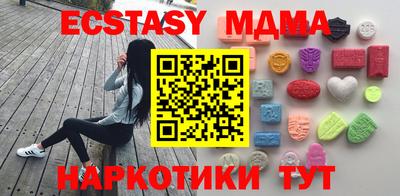 2c-b Кандалакша