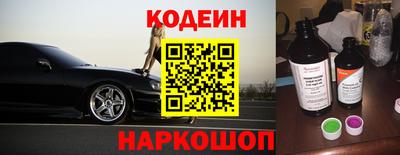 мефедрон мука Камышлов