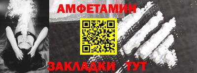 mix Канаш