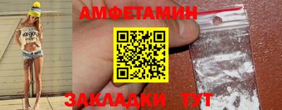 мефедрон мука Камышлов