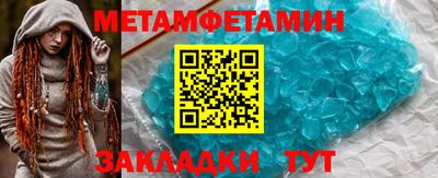 mix Канаш