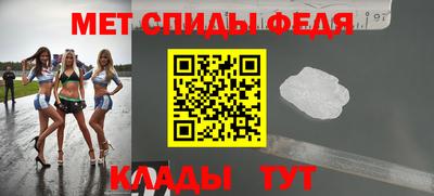 кокс Балашиха