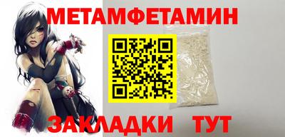 кокс Балашиха