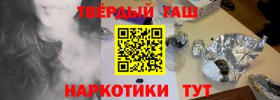 мефедрон мука Камышлов