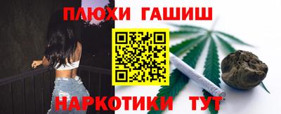 2c-b Кандалакша
