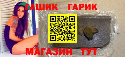 мефедрон мука Камышлов