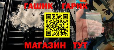 2c-b Кандалакша