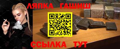 mix Канаш