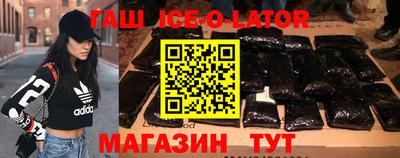 2c-b Кандалакша
